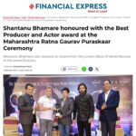 Shantanu Bhamare