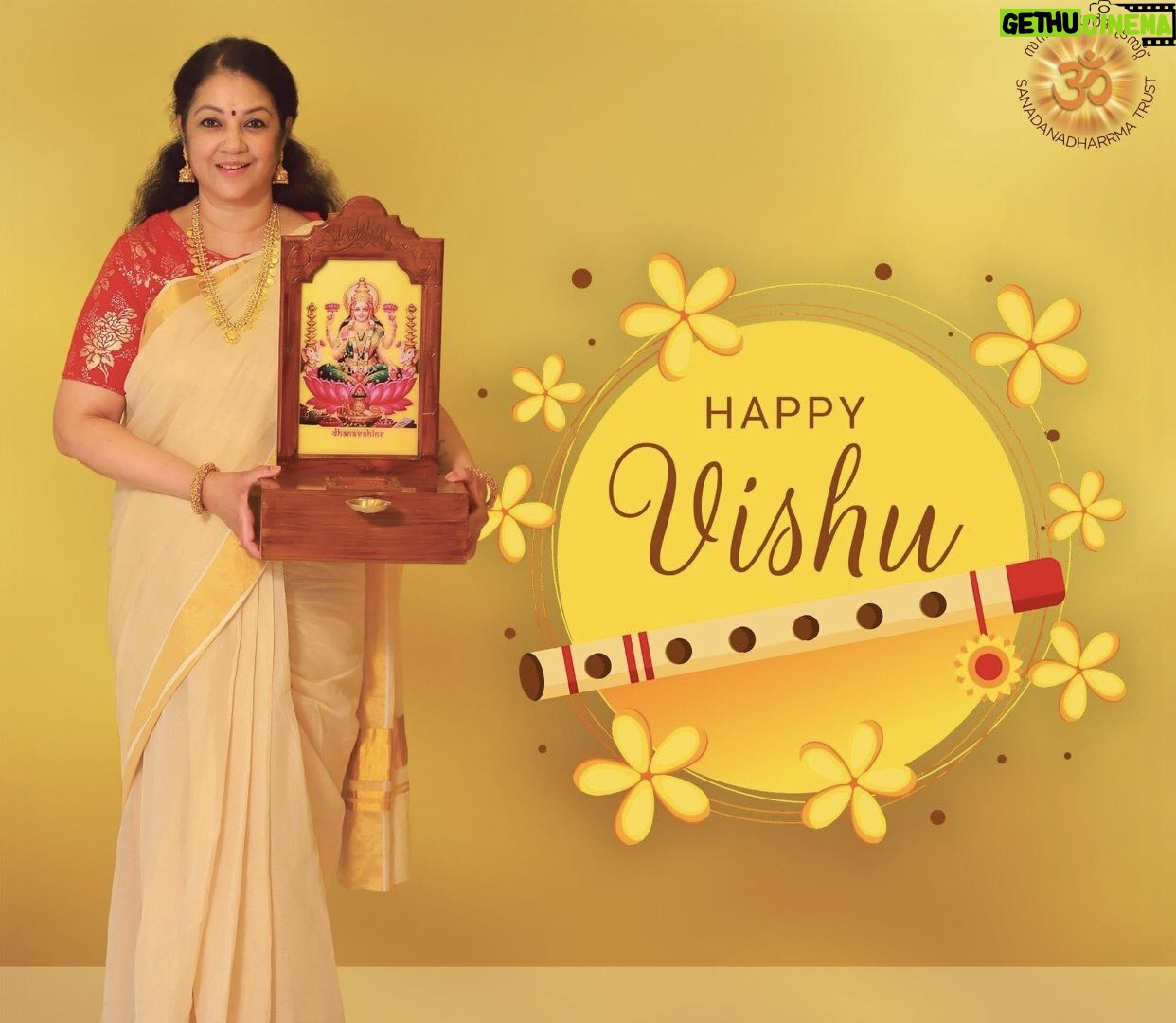 Shanthi Krishna - 450 Likes - Wishing all of u a very Happy Vishuššš Have a wonderful and safe year.., all the best and God bless š„°š„° ( photo credit to Dhanavahine Sanadanadharrmatrust)