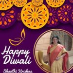 Shanthi Krishna