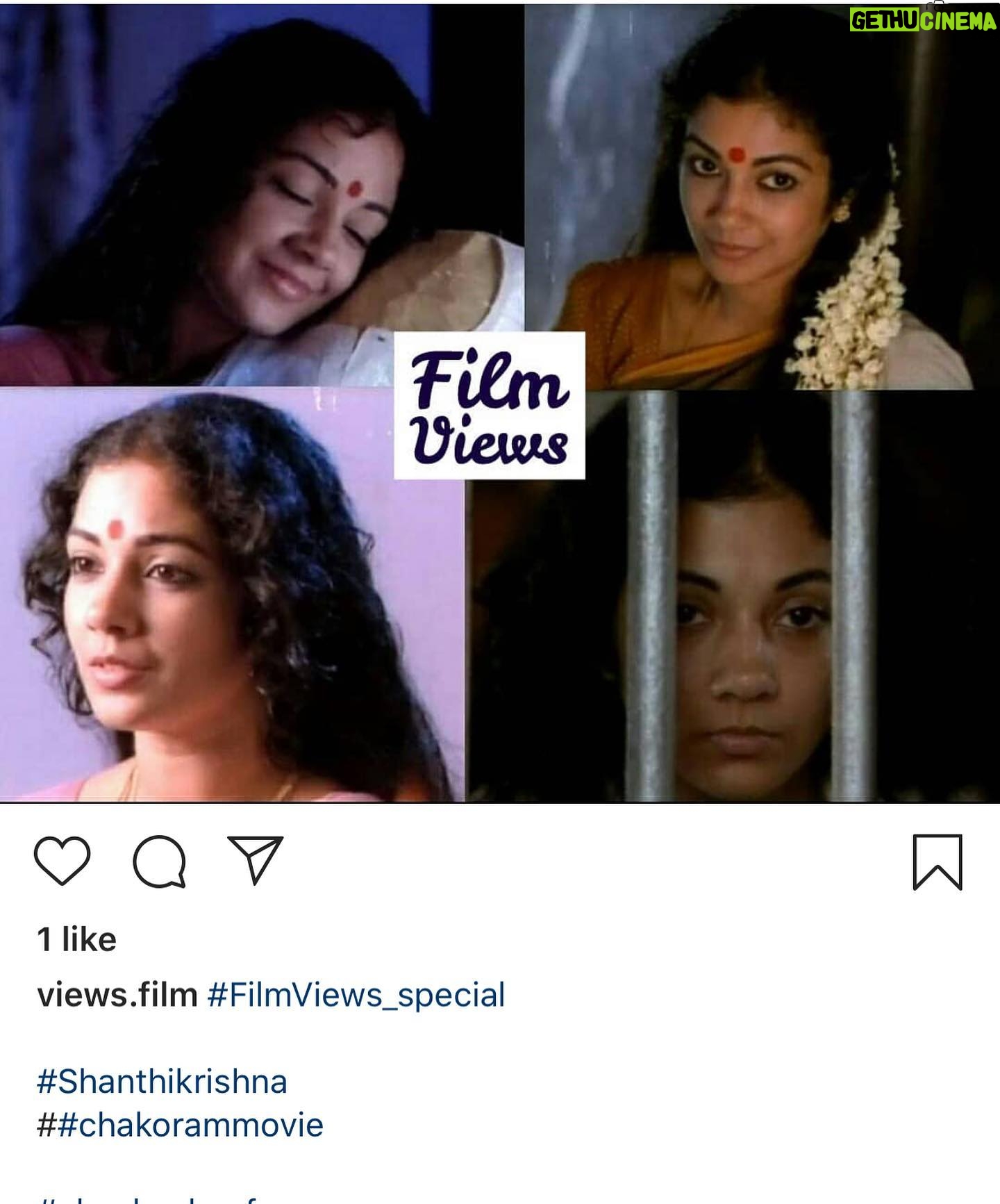 Shanthi Krishna - 524 Likes - One of my favorite movies āChakoramā and the first Kerala state award for best actress won for this role of Saradamani š„°... thank you so much to our legend late Shri Lohitadas and Dir Venu for giving me this unforgettable, memorable once in a lifetime character... and thank you Rajesh from film views for posting these lovely picsššš