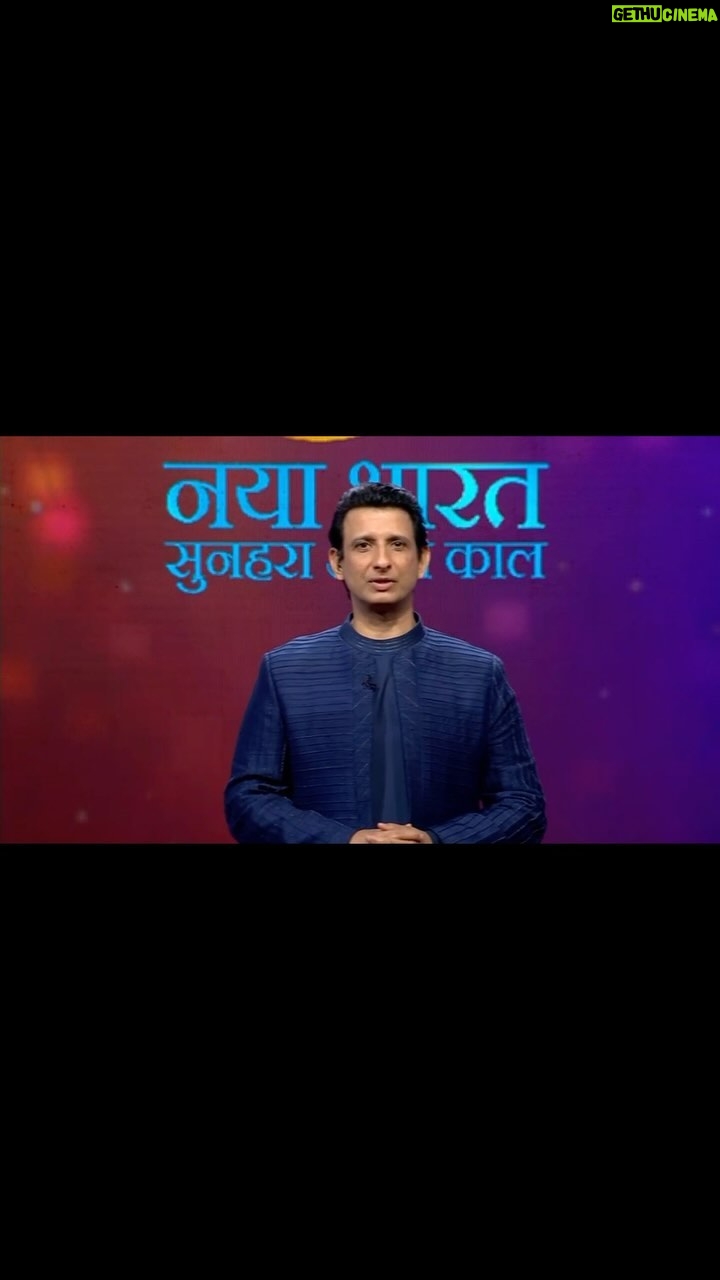 Sharman Joshi - 43.1K Likes - Mr. Prime Minister, India is on the moon! Ye muhavra nahi, space mein humari atmanirbharta ka prateek hai.
Duniya mein hi nahi, space ke har kone mein tiranga lehrane ki jin visionaries ni thaan li hai, chaliye un se hi poochte hain, kaise hoga ye space dream poora, India ke sabse positive show Naya Bharat Sunehra Amrit Kaal mein, Saturday 23rd Dec subah 10 baje ZEE TV, ZEE ZEST, Zing, aur Big Magic par.
#NayaBharat #NayaBharatSunehraAmritKaal #MakeInIndia #Space #VocalForLocal #VikasitBharat #IncredibleIndia