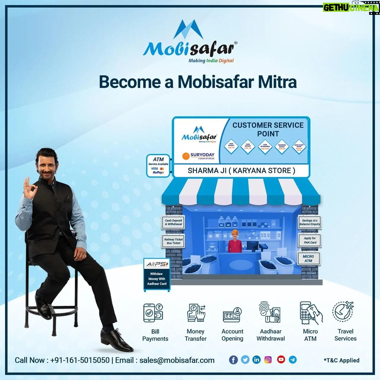 Sharman Joshi - 38.8K Likes - Convert Your Shop into Mini ATM For More details visit mobisafar.com or call us on 0161-5015050
Follow us on FB
https://www.facebook.com/MOBISAFAR
LinkedIn https://www.linkedin.com/company/mobisafar/
You tube https://youtube.com/@MOBISAFAROFFICIAL
#mobisafar #miniatm #online #bank #instant #widrawal