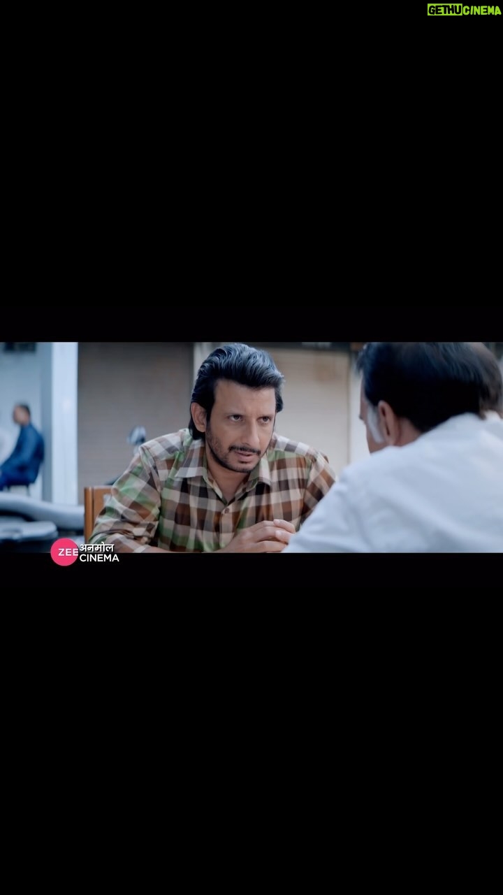 Sharman Joshi - 38.5K Likes - सबसे बड़ी मोह माया तो है ये बाप-बेटे का रिश्ता! देखिये सब से पहले टीवी पर ‘सब मोह माया है’ आज शाम 7 बजे #ZeeAnmolCinema पर !
#SabMohMaayaHai #ZeeAnmolCinemaOriginal #SMMH #SabMohMaayaHaiOn18Nov #SabMohMaayaHaiOnZeeAnmolCinema #SabSePehleTvPar
@zeeanmolcinema @annukapoor @spruhavarad @pareek.abhinav @vinod.bhanushali @anuragkashyap10 @bsl_films @vedafilmfactory #kamleshbhanushali @sampat_ @deepakdiwanfilms @khojikhaan @anubhavvbhansall