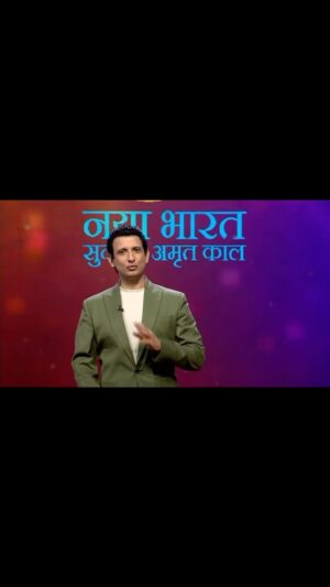 Sharman Joshi Instagram - Shree Anna ho ya Sweet Revolution… Jab bharat koi agricultural sankalp lele toh hume manzil paane se rokna possible hi nahi hai.

Aiye kuch aise hi agri-heroes se milkar jaante hain, agriculture ki dunia mein bharat kya naya kar raha hai, India ke sabse positive show Naya Bharat Sunehra Amrit Kaal mein, Saturday 10th Feb 10 baje ZEE TV, ZEE ZEST, Zing, aur Big Magic par. 

#NayaBharat  #VikasBhiVirasatBhi #NayaBharatSunehraAmritKaal  #makeinindia #incredibleindia #ShreeAnna #Millets #SweetRevolution