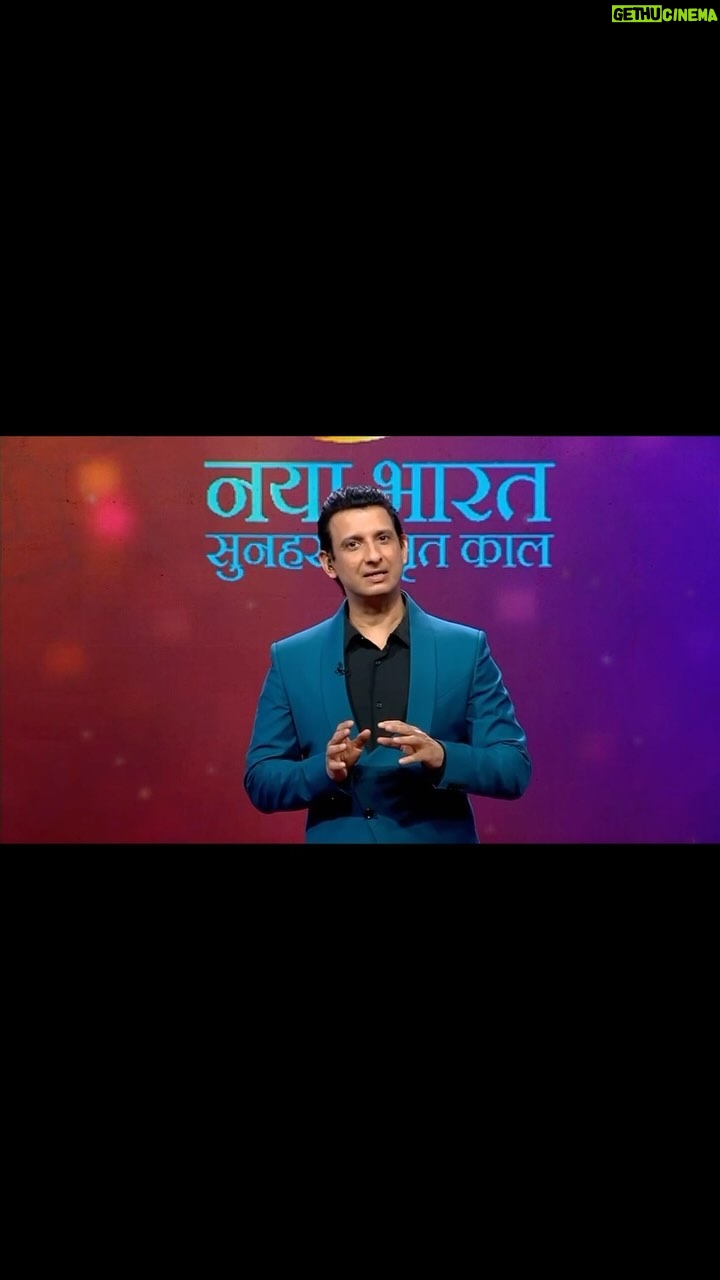 Sharman Joshi - 37.7K Likes - Ek zamaane mein desh ki betiyan sone aur chandi ke bas gehne pehenti thi. Lekin Naye Bharat ki betiyan sone aur chandi ke medal jeetne mein believe karti hain!
Aiye milte hain desh ki kuch aisi gauravshaali betiyon se aur jaante hain kaise hoti hai sapne se sone tak ke safar ki tayyari, India ke sabse positive show Naya Bharat Sunehra Amrit Kaal par, Sunday 4th Feb 10 baje ZEE TV, ZEE ZEST, Zing, aur Big Magic par.
#NayaBharat #NayaBharatSunehraAmritKaal #VikasitBharat #IncredibleIndia #Sports #WomenInSports