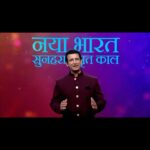 Sharman Joshi