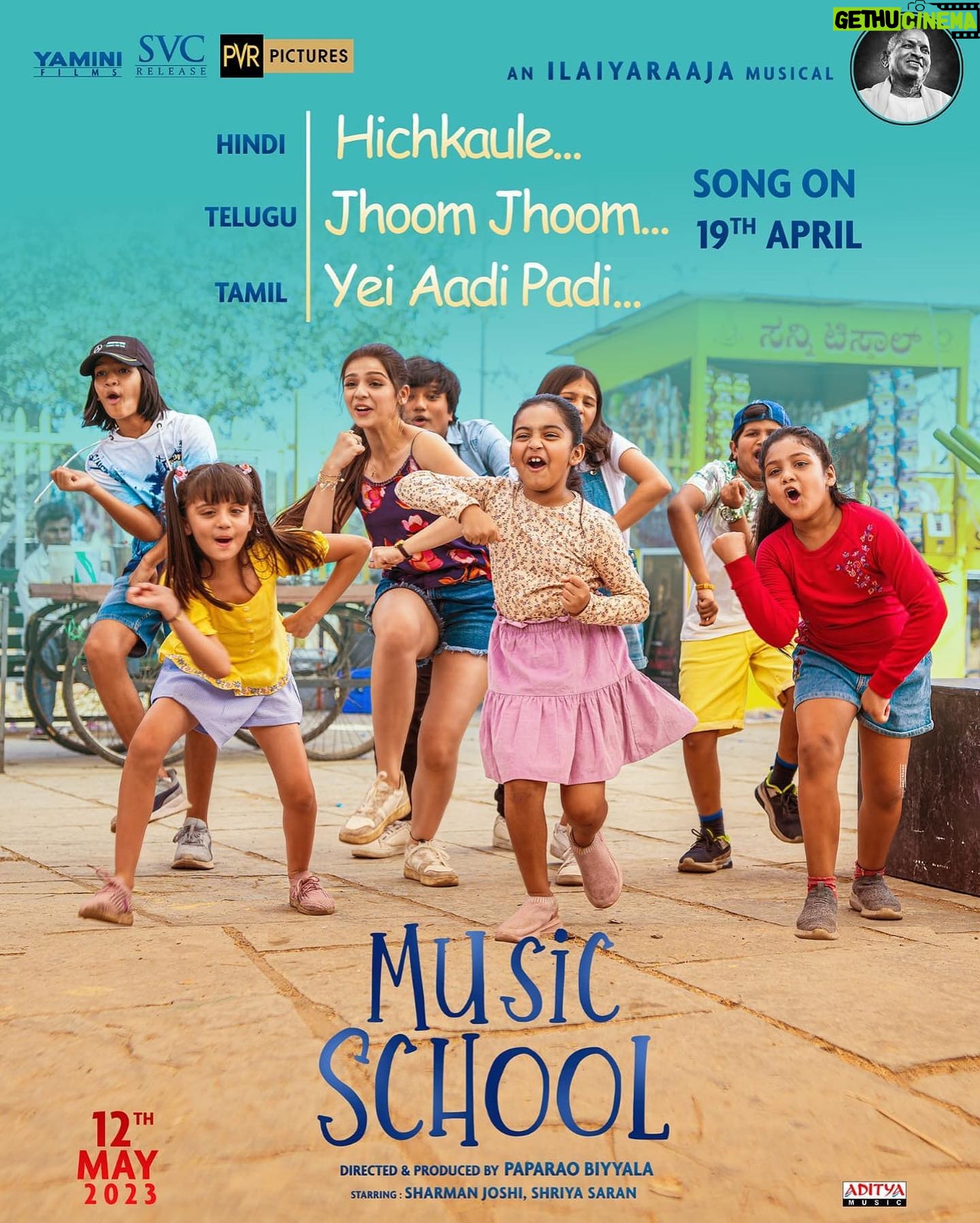 Sharman Joshi - 37.6K Likes - It's time to vibe to the energetic tune that will take your kids on a musical adventure, filled with laughter, joy, and endless fun. 🎵
#MusicSchool’s third single #JhoomJhoom / #Hichkaule / #YeiAadiPadi will be out on April 19 🎶
An Ilaiyaraaja musical magic✨✨
#Musicschoolmovie releasing in theaters on May 12
@shriya_saran1109 @sharmanjoshi #ilaiyaraaja @yaminifilms @paparaobiyyala @srivenkateswaracreations @dilraju.producer @pvrpictures #musicschoolmovie @adityamusicindia @adityamusictamil @adityamusicteluguofficial @adityamovies @karthikmusicexp @Sarath_Santosh @thisispriyamali @pavijaypoet @drsagargeetkar @raman_raghuvanshi_official
@sutradharactors @gracy.goswami @ozu.barua @rohanroy_actor
@vivaanmunoth @siddhiksha_childartist @olivia_charan @aa.kalyani
@deohanskiran @raagareddy @kmrajeev.nair @amrit.pritam_official @deba_chang @yaminibiyyala @vrsiddareddy @akshaybalsaraf @wallsandtrends @anilandbhanu @vamsikaka @sunnybakshiinmumbai @sanchitatrivedi @idhyahmedia
#ilaiyaraaja75 #ilaiyaraajamusic #singerkarthik #karthikmusicexp
#karthiksinger #rajusundaram #rajusundarammaster
#musicschoolmovietelugu #musicschoolmoviehindi #musicschoolmovietamil