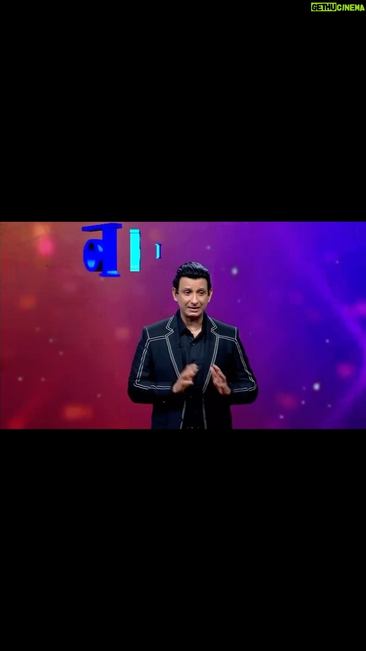 Sharman Joshi - 39.1K Likes - Hawa mein udta jaaye, aur jahaan bhi ye jaaye, pragati aur vikas laaye! Dekhne mein toh ye choti cheez hai, par Drones ne aisi kraanti layi hai ki aaj kal baccha baccha jaanta hai inke baare mein!
Drone technology se kya kya amazing cheezein ki jaa sakti ye humaare Naye Bharat ke kuch young entrepreneurs se jaante hai, humare Make In India - Drones special par on India’s most positive show Naya Bharat Sunehra Amrit Kaal, Sunday 17th Dec subah 10 baje ZEE TV, ZEE ZEST, Zing, aur Big Magic par.
#NayaBharat #NayaBharatSunehraAmritKaal #makeinindia #healthcare #vocalforlocal #vikasitbharat #incredibleindia #makeinindia