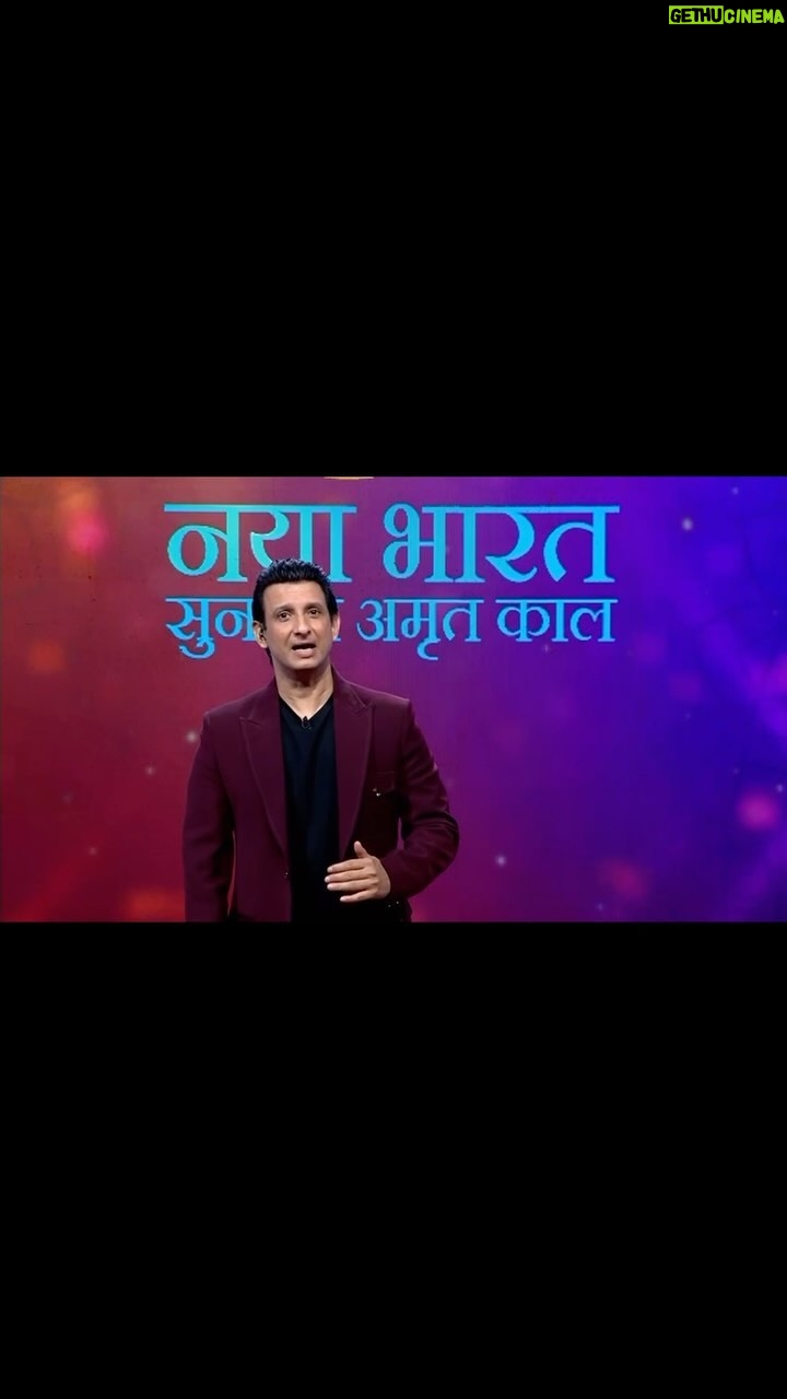 Sharman Joshi - 39.2K Likes - $1 Billion ki valuation hona, kisi bhi startup ke liye behad badi baat hoti hai. Isiliye toh inhe Unicorns kaha jaata hai aur India mein bhi aajkal inki kaafi dhoom machi hui hai!
Toh chaliye, aise do unicorn companies ke founders se milte hain India ke sabse positive show Naya Bharat Sunehra Amrit Kaal mein, Sunday 14th Jan 10 baje ZEE TV, ZEE ZEST, Zing, aur Big Magic par.
#NayaBharat #NayaBharatSunehraAmritKaal #MakeInIndia #Unicorns #Startups #StartupIndia #VikasitBharat #IncredibleIndia