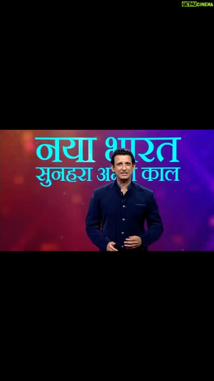 Sharman Joshi - 36.9K Likes - Jahaan juda ho har insaan aur har kaam karna ho asaan, wohi banegi Digital India ki pehchaan.
India ke sabse positive show Naya Bharat Sunehra Amrit Kaal ke Ease of Access episode mein kuch aise logon se milte hain jo ye beeda uthakar chale hain poore India ko digitally accessible banane, Saturday 9th Dec subah 10 baje ZEE TV, ZEE ZEST, Zing, aur Big Magic par.
#NayaBharat #NayaBharatSunehraAmritKaal #digitalindia #indiashining #incredibleindia #digitaltransformation #digitalliteracy #easeofaccess