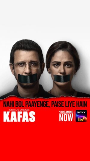 Sharman Joshi Instagram - In the battle between power and morality, who will emerge victorious?

#Kafas streaming now on Sony LIV.

#KafasOnSonyLIV

@sonylivindia @sonylivinternational @applausesocial @madibaent @sameern @segaldeepak @sahil_insta_sangha @sharmanjoshi @monajsingh @vivanbhathena_official @jhangianipreeti @mikail.gandhi @singhtejasvi #ZarinaWahab @castingchhabra @karandontsharma @garg.prasoon @rapra_02 @shreyakarunakaram @devnidhib @001danishkhan @amansrivas @saugatam