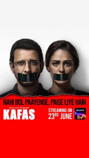 Sharman Joshi Instagram - Our silence has been bought, but for what? 

To know more watch #Kafas streaming on 23rd June 2023, on #SonyLIV

#KafasOnSonyLIV 

@sonylivindia @sonylivinternational @applausesocial @madibaent @sameern @segaldeepak @sahil_insta_sangha @sharmanjoshi @monajsingh @vivanbhathena_official @jhangianipreeti @mikail.gandhi @singhtejasvi #ZarinaWahab @castingchhabra @karandontsharma @garg.prasoon @rapra_02 @shreyakarunakaram @devnidhib @001danishkhan @amansrivas @saugatam