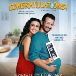 Sharman Joshi
