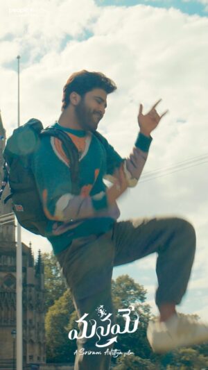 Sharwanand Instagram - Thank you all for showering so much love to our #Manamey First Single ~ #IkaNaMaate 💃🕺

Keep Listening 🎧 & Keep Dancing 🕺 - 

A @heshamabdulwahab Musical & Vocals 🎹🎤
✍ #KrishnaChaitanya 

@krithi.shetty_official @tsriramadittya @vishwaprasad.tg @peoplemediafactory @vivek_kuchibhotla @itskrithiprasad  @sonymusic_south