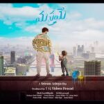 Sharwanand