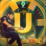 Sharwanand