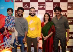 Sharwanand Instagram - It was a very moving #OkeOkaJeevitham movie screening experience for me 😊

The words from each and every person after the film touched me 🙏🏼

In theatres from Sep 9th 🥰