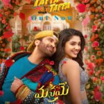 Sharwanand