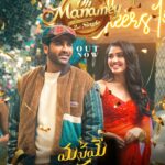 Sharwanand