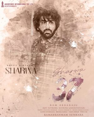 Sharwanand Instagram - Getting on a hilarious joy ride with @ramabbaraju  and my dear @AnilSunkara1 Garu. A special film!

#Sharwa37 - A celebration of love and laughter ❤️ 

@composer_vishal @gnanashekarvs @brahma_kadali @aj_sunkara @gariki98 @bhanu.bogavarupu @nandusavirigana