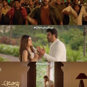 Sharwanand Instagram - Rockstar @ThisIsDSP's magic all over 🎶

All the 3 songs from #AadavalluMeekuJohaarlu are being loved by everyone and trending on YouTube 🎧❤️

#AMJOnMarch4th