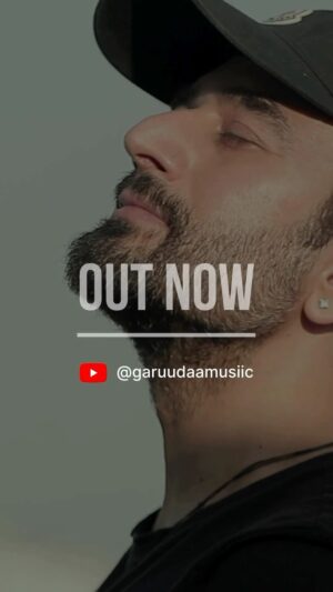 Shekhar Ravjiani Instagram - KEH NA PAYA is all yours now♥️

Listen to the song on all streaming platforms and watch the video on the @garuudaamusiic YouTube Channel 

(Link in bio) 

Music - Shekhar Ravjiani 
Lyrics - @kunaalvermaa 
Singers - @neehar_pandit14 , Shekhar Ravjiani
Mixed and mastered by - @mixedbyhanish 

Music Video Director - Shekhar Ravjiani 
DOP - @prabhat66 
Editor - @rutuljoshi2024 

Special thanks to @samaairaajain 

#kehnapaya #garuudaa #garuudaamusiic #sheykhar #shekharravjiani #indie #recordlabel #indiemusic #music #newmusic #launch #love #happiness #freedom #fly #dream #create #art #inspiration  #instareels #instagood #reelsindia #reels #trendingreels #instagram #reelsinstagram #reelvideo #reelitfeelit #reelkarofeelkaro