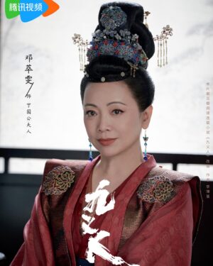 Sheren Tang Instagram - 繼電影「孤注一擲」之後，另一個很有意思的劇本「九義人」，今晚開播👍🏼希望繼續能接拍更多有社會意義的作品。
#metoo #為女性善意而寫的劇本👍🏼#女孩子一定要看 ❤️#作為父母更加要看 #對帥氣有才華的男性不要自帶過度美好的濾鏡因與你無關😂