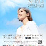 Sheren Tang