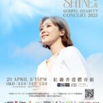 Sheren Tang