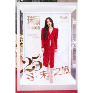 Shi Shi Instagram - thx for hving me
👗#mariannasenchina from #luisaviaroma 
👠#sergiorossi 
💎#joomilim