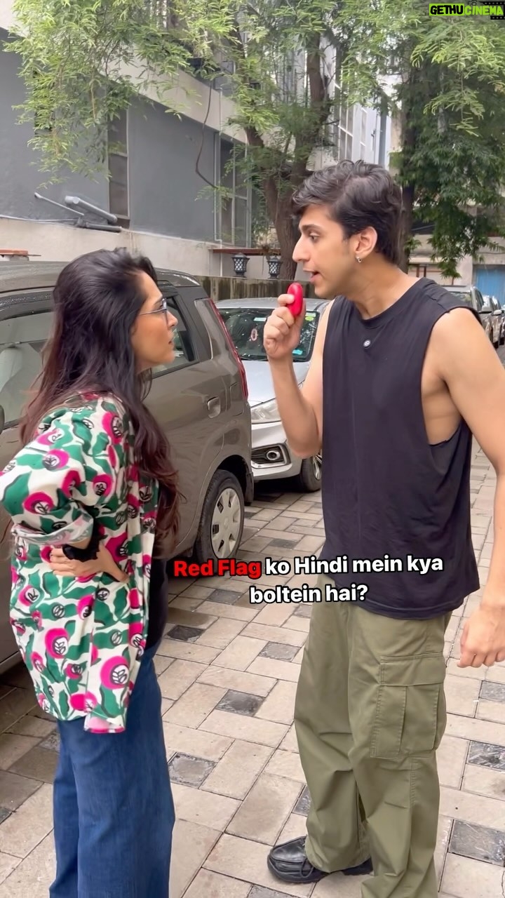 Shibani Bedi - 179.6K Likes - Red flag??? Wrong answers only!!!
.
.
#reels #reelsvideo #reelsinstagram #explore #shibanibedi #trends