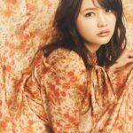 Shiho