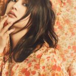 Shiho