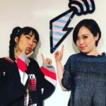 Shiho Watanabe
