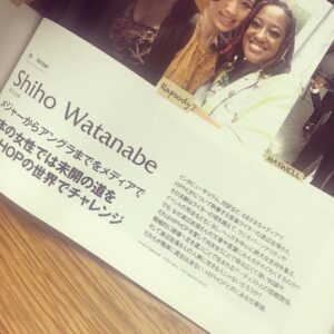 Shiho Watanabe Instagram - Featured on @olliemagazine 👩🏻‍💻🙏🏻 #hiphopmedia