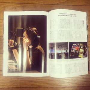Shiho Watanabe Instagram - Featured on @olliemagazine 👩🏻‍💻🙏🏻 #hiphopmedia