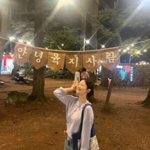 Shin Go-eun Instagram - 증말너무 행복한 하루잖아요
너무너무 잘놀았습니다
알랍 😍🌸

제주도 또오자요

👒