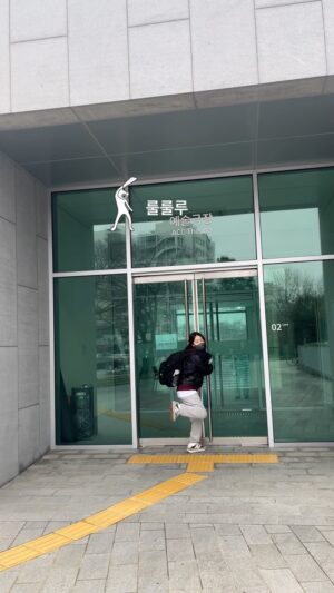 Shin Go-eun Instagram - 2024.3.22-24

“빨래” 광주 투어 💕
아니 진짜로 그만좀 웃기라구요 다들.
