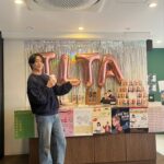 Shin Jae-ha