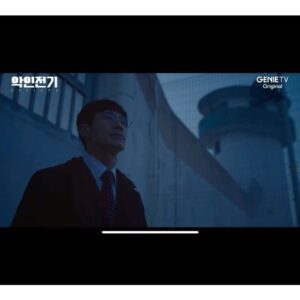 Shin Jae-ha Instagram - #ENA #악인전기 

10월 14일 
오후 10시 30분🔥