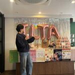 Shin Jae-ha