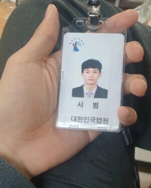 Shin Jae-hwi Instagram - 🐯 

#netflix #소년심판 #juvenilejustice
