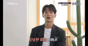 Shin Jae-hwi Instagram - 승국님과 재밌었던 
올레Tv 본자들 😄