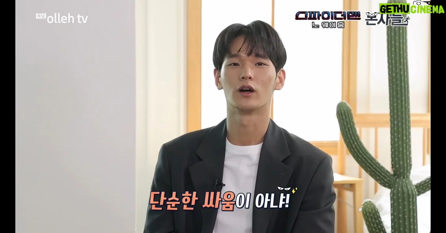 Shin Jae-hwi - 9.6K Likes - 승국님과 재밌었던
올레Tv 본자들 😄
