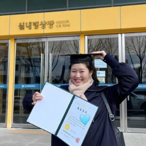 Shin Ji-hoon Instagram - ( 제 졸업 아녀요 껄껄)

축하하러 가서 당사자보다 신난 나

((여기가 제가 선수 때 운동하던 곳이에요