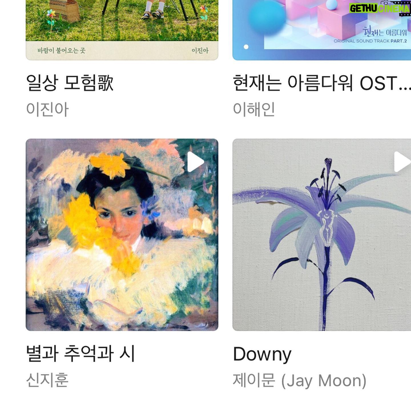 Shin Ji-hoon - 3.5K Likes - 여전히 믿기지 않는 정규 1집이란 이름.
응원해 주고 도와주신 모든 분들 감사합니다. 그런 정성들이 없었다면 이렇게 뭉클한 마음으로 보낼 수 있는 앨범은 없었을 거에요.
곡소개에 적은 말처럼 10개의 시절이 떠나가네요!