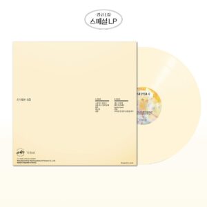 Shin Ji-hoon Instagram - 🔖NOTICE
<신지훈 정규 1집 ‘별과 추억과 시’ 스페셜 LP> 한정 판매 오픈 공지

* 판매 오픈 : 4.15(월) 오후 8시 ~ 소진시 까지
* 판매처 : @itsjihoony 프로필 링크 당일 고지
* 가격 : 57,000원
* 발송 일자 : 4.19(금) 부터 순차 발송

※ 발송 전에는 주소지 변경이 가능합니다. 발송 전 배송지 변경을 원하시는 팬분들께서는 네이버스토어 톡톡으로 문의 주시면 도움드리겠습니다.

※ 스페셜 LP를 구매하시는 분께 앨범 아트웍이 담긴 엽서를 함께 드립니다.
 🖍️Album Artwork Variation @lee__eun__ 📐Graphic Design @velloidofficial
