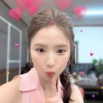 Shin Se-kyung