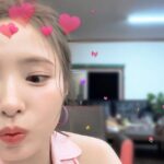 Shin Se-kyung