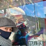 Shinji Takeda